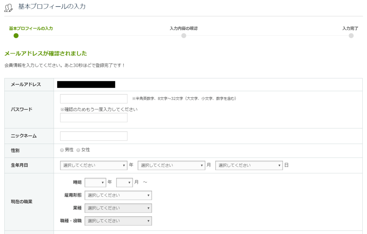 sagoooworks_3