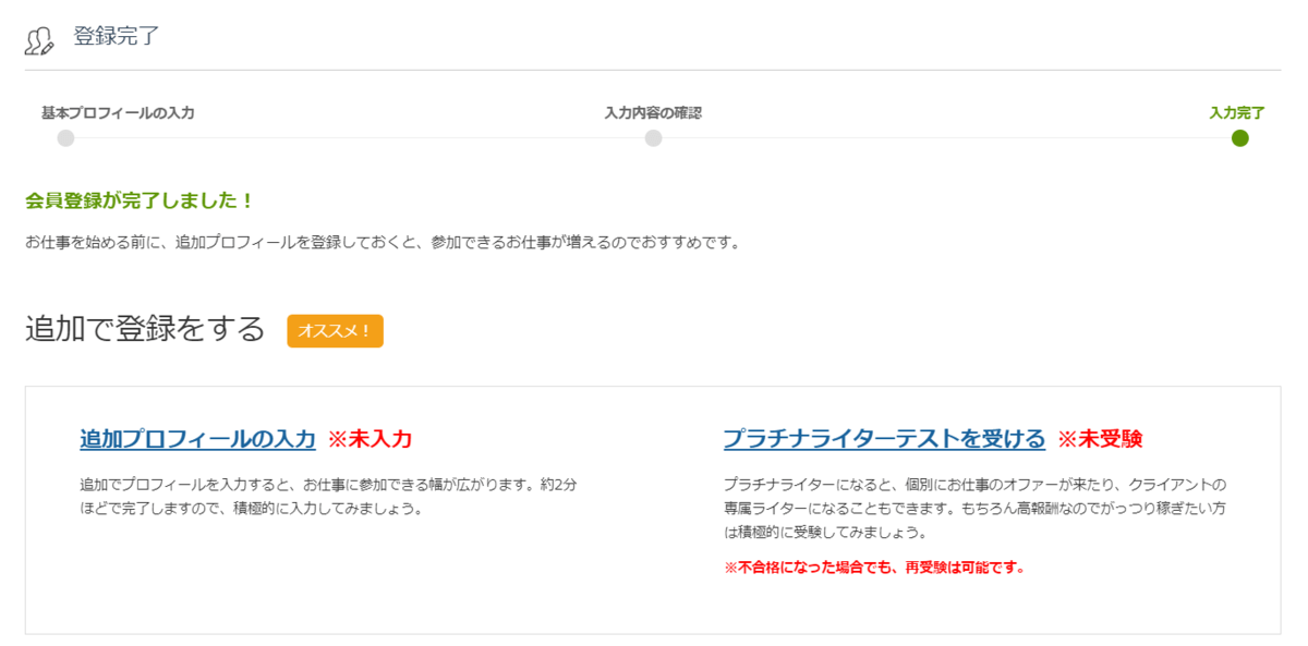 sagoooworks_5