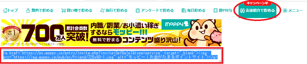 moppy1