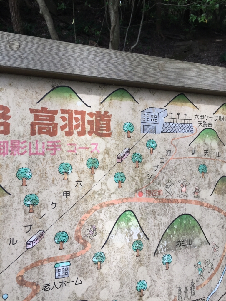 f:id:SANNY7:20171001163743j:plain f:id:SANNY7:20171001163743j:plain