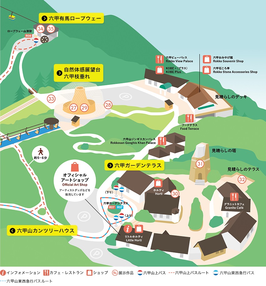 f:id:SANNY7:20171001173215j:plain f:id:SANNY7:20171001173215j:plain