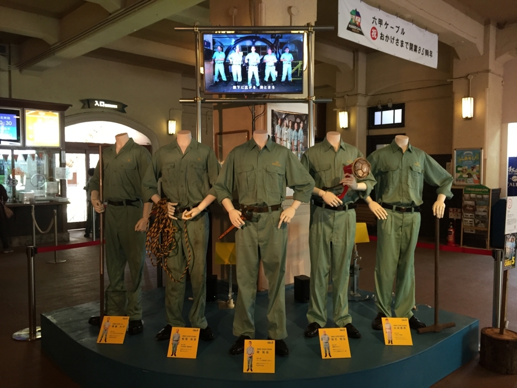 f:id:SANNY7:20171001174234j:plain f:id:SANNY7:20171001174234j:plain