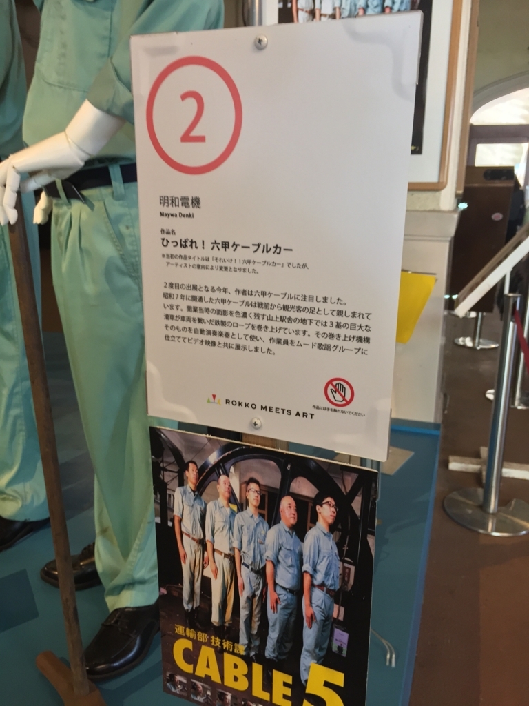 f:id:SANNY7:20171001174530j:plain f:id:SANNY7:20171001174530j:plain