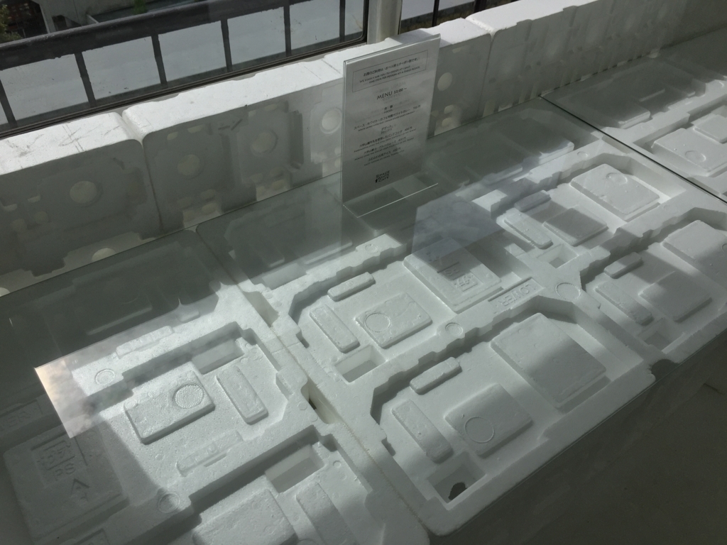 f:id:SANNY7:20171001175913j:plain f:id:SANNY7:20171001175913j:plain