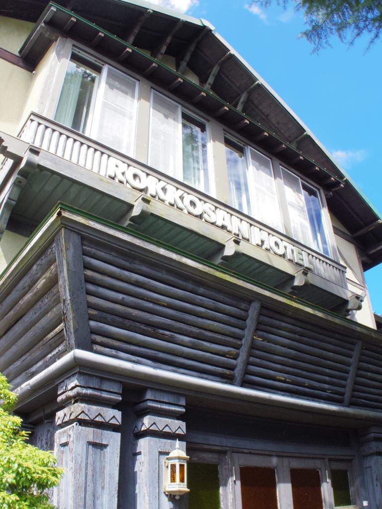 f:id:SANNY7:20171001180645j:plain f:id:SANNY7:20171001180645j:plain