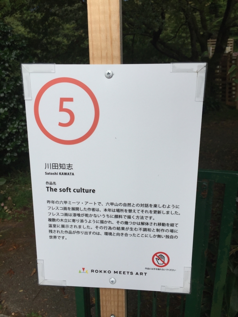 f:id:SANNY7:20171001181033j:plain f:id:SANNY7:20171001181033j:plain