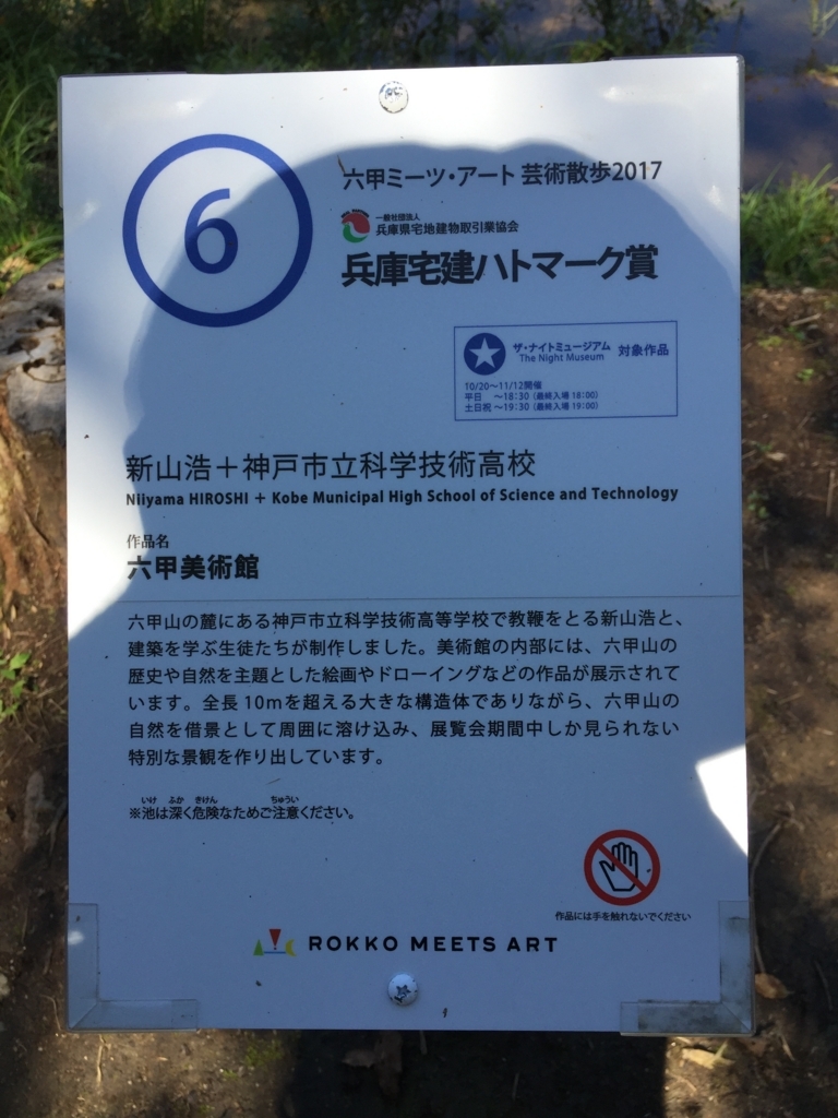 f:id:SANNY7:20171001182112j:plain f:id:SANNY7:20171001182112j:plain