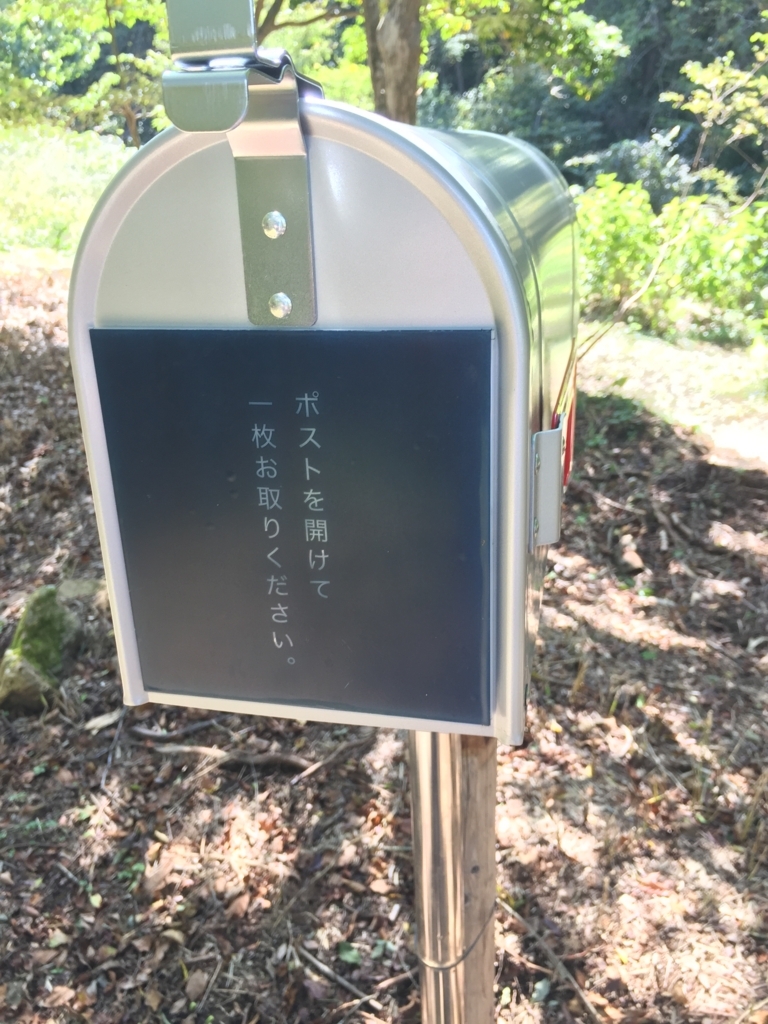 f:id:SANNY7:20171001183928j:plain f:id:SANNY7:20171001183928j:plain