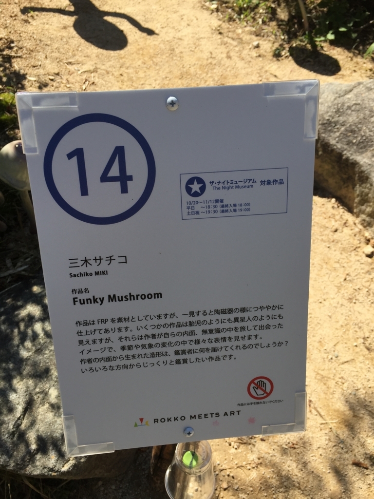 f:id:SANNY7:20171001191235j:plain f:id:SANNY7:20171001191235j:plain