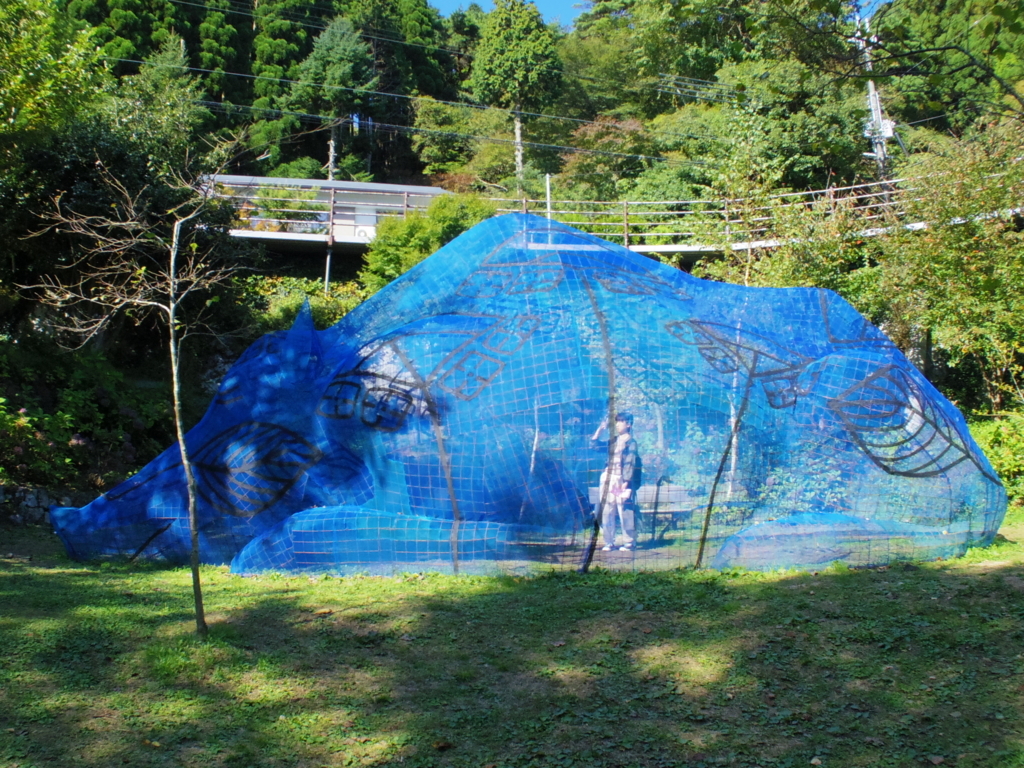 f:id:SANNY7:20171001191555j:plain f:id:SANNY7:20171001191555j:plain