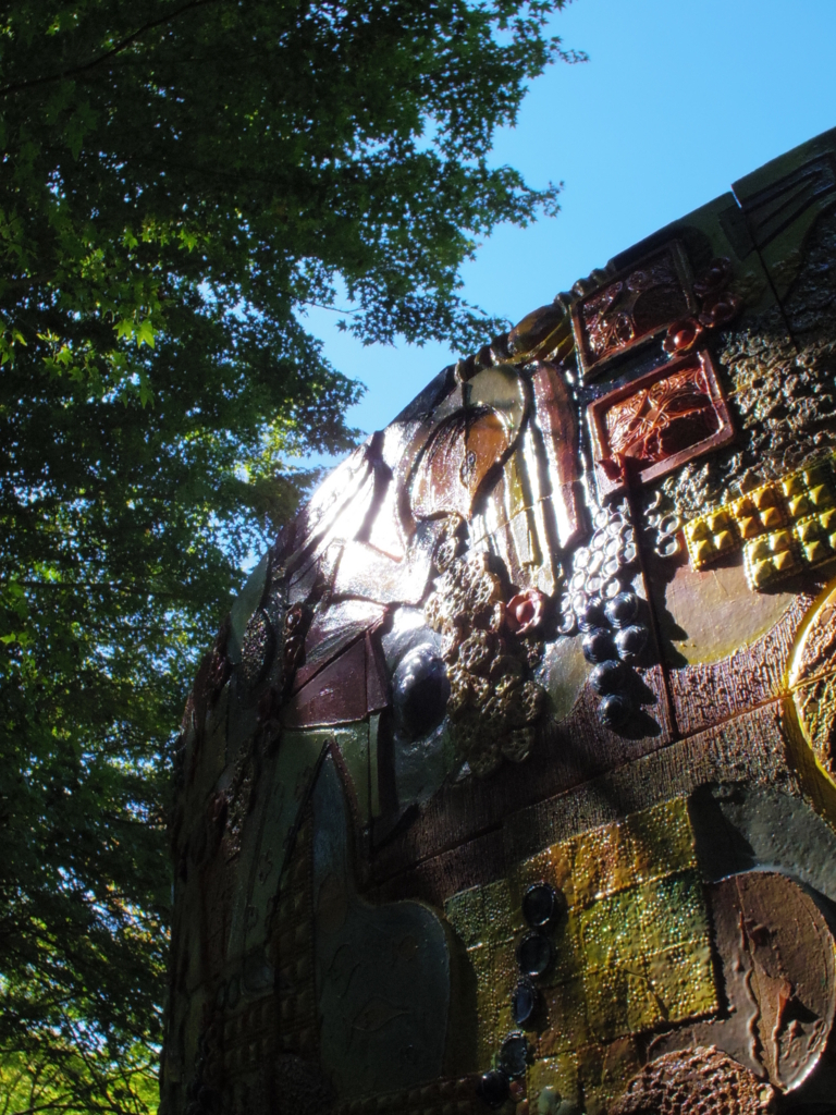 f:id:SANNY7:20171001192840j:plain f:id:SANNY7:20171001192840j:plain