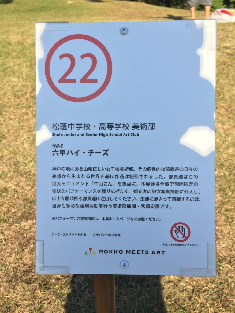 f:id:SANNY7:20171001194138j:plain f:id:SANNY7:20171001194138j:plain