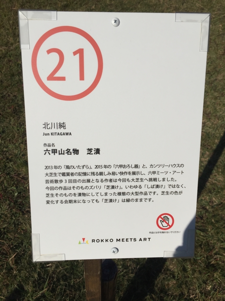 f:id:SANNY7:20171001194434j:plain f:id:SANNY7:20171001194434j:plain