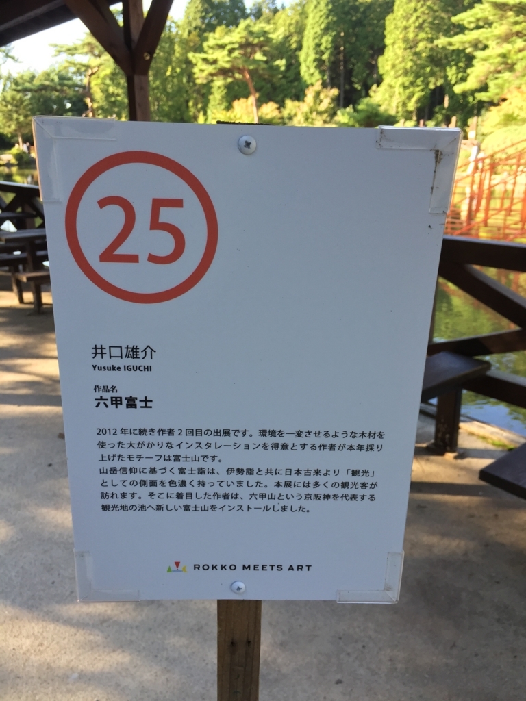 f:id:SANNY7:20171001194758j:plain f:id:SANNY7:20171001194758j:plain