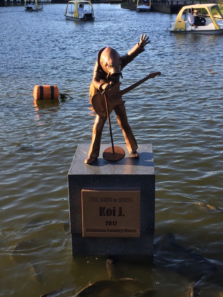 f:id:SANNY7:20171001195128j:plain f:id:SANNY7:20171001195128j:plain