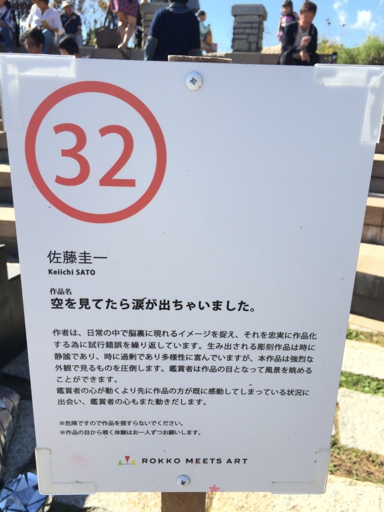 f:id:SANNY7:20171001200447j:plain f:id:SANNY7:20171001200447j:plain