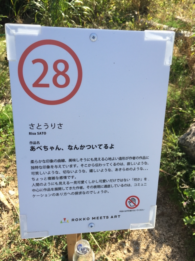 f:id:SANNY7:20171001201552j:plain f:id:SANNY7:20171001201552j:plain