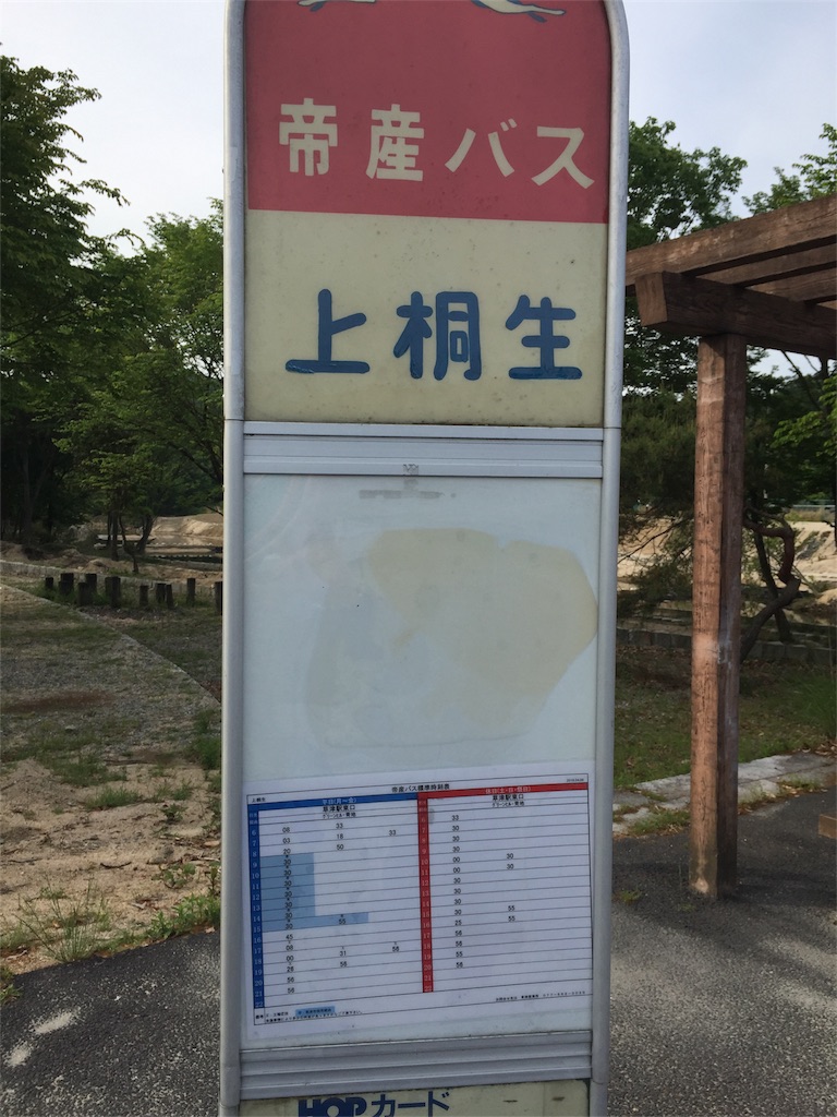 f:id:SANNY7:20180513083131j:image f:id:SANNY7:20180513083131j:image