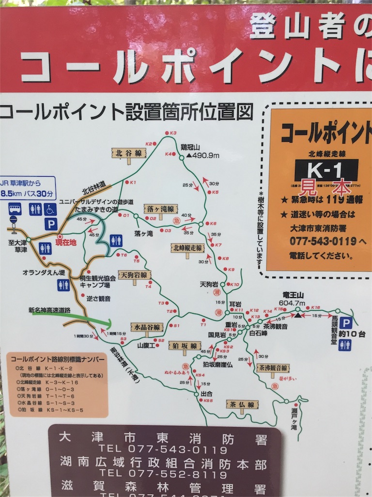 f:id:SANNY7:20180513084456j:image f:id:SANNY7:20180513084456j:image