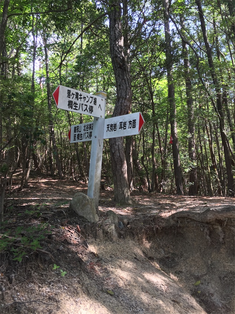 f:id:SANNY7:20180513093541j:image f:id:SANNY7:20180513093541j:image