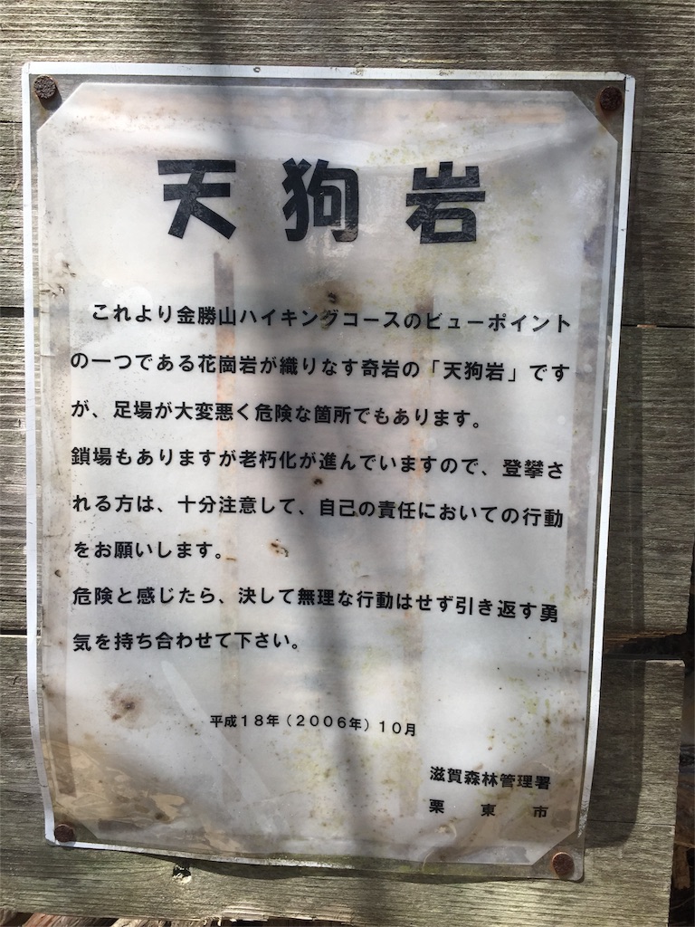 f:id:SANNY7:20180513102246j:image f:id:SANNY7:20180513102246j:image