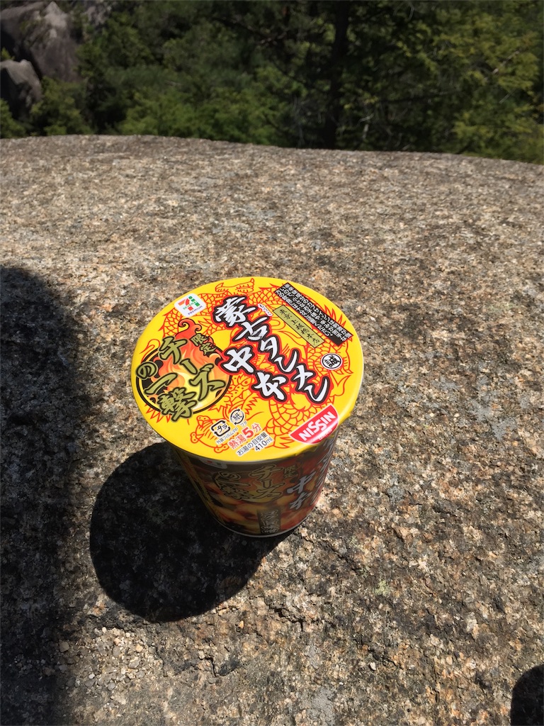 f:id:SANNY7:20180513104653j:image f:id:SANNY7:20180513104653j:image