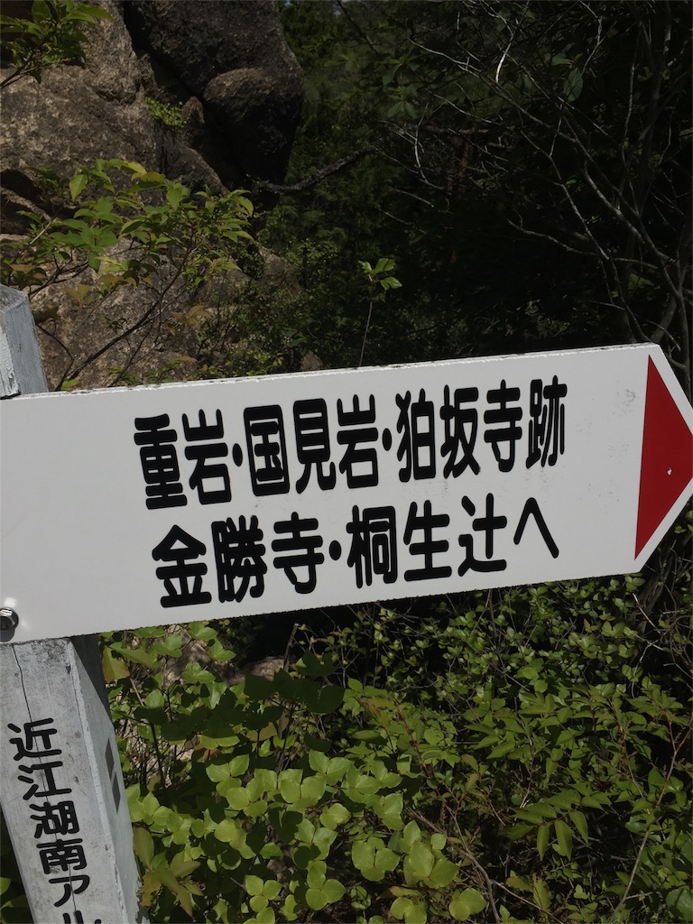 f:id:SANNY7:20180513111102j:image f:id:SANNY7:20180513111102j:image