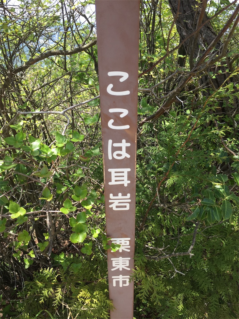 f:id:SANNY7:20180513111644j:image f:id:SANNY7:20180513111644j:image