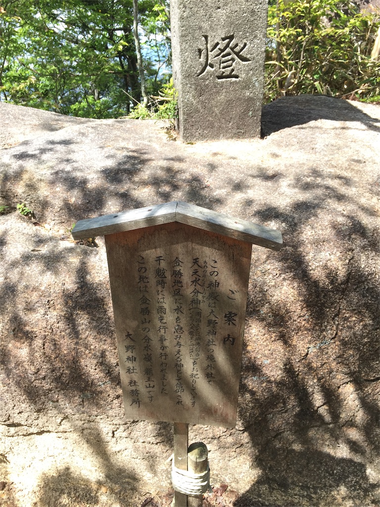 f:id:SANNY7:20180513112705j:image f:id:SANNY7:20180513112705j:image