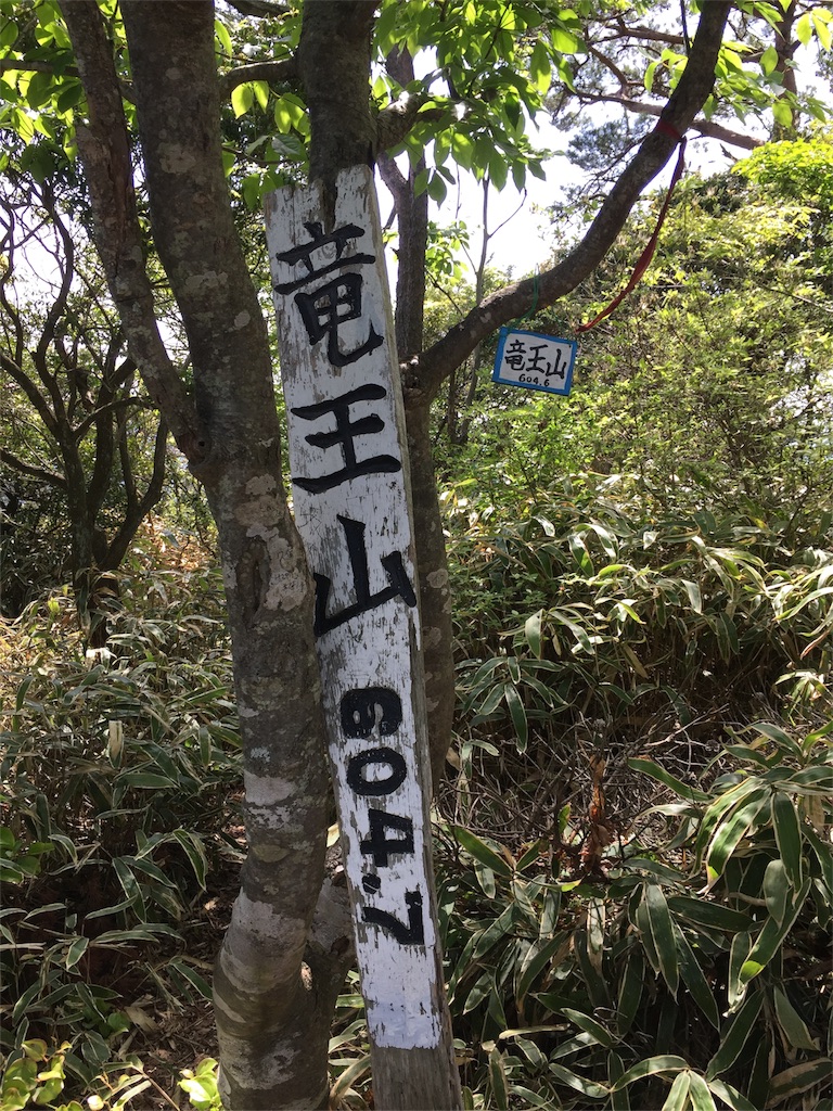 f:id:SANNY7:20180513113132j:image f:id:SANNY7:20180513113132j:image