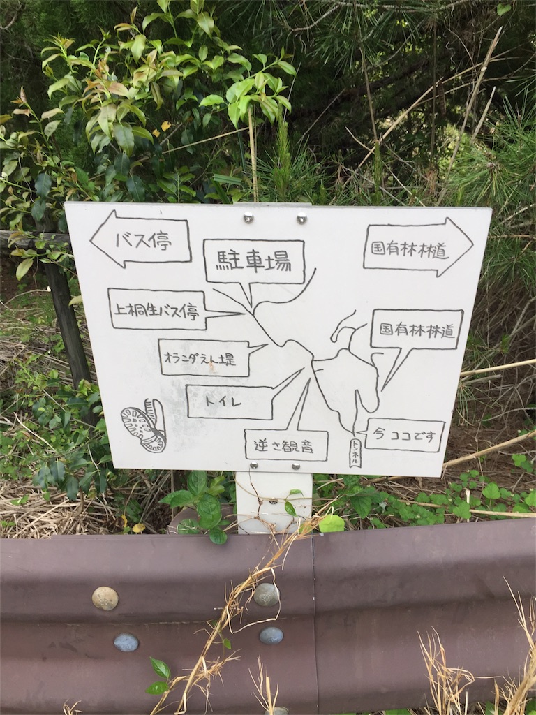 f:id:SANNY7:20180513120209j:image f:id:SANNY7:20180513120209j:image