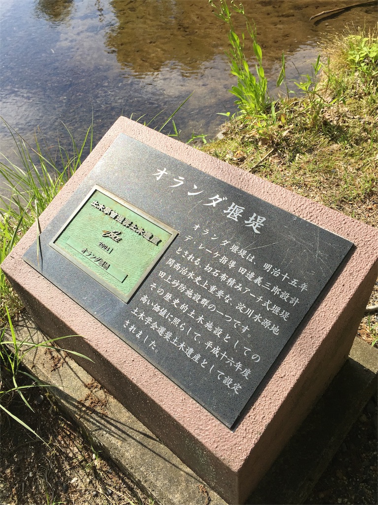 f:id:SANNY7:20180513120447j:image f:id:SANNY7:20180513120447j:image