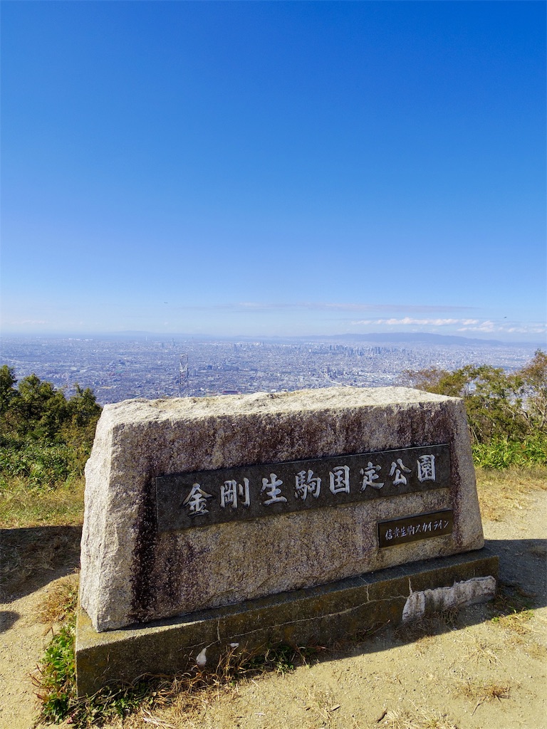 f:id:SANNY7:20181106092548j:image f:id:SANNY7:20181106092548j:image