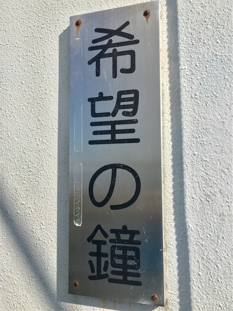 f:id:SANNY7:20181106104715j:image f:id:SANNY7:20181106104715j:image