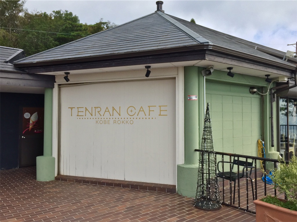 f:id:SANNY7:20191009090421j:image f:id:SANNY7:20191009090421j:image