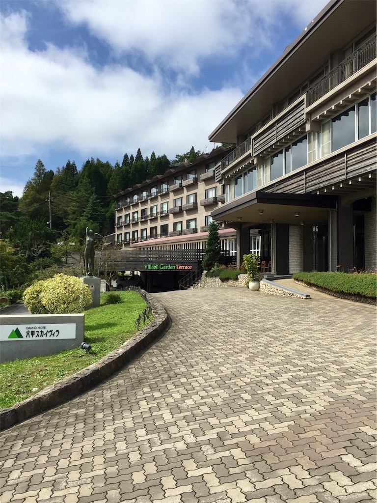 f:id:SANNY7:20191009090450j:image f:id:SANNY7:20191009090450j:image