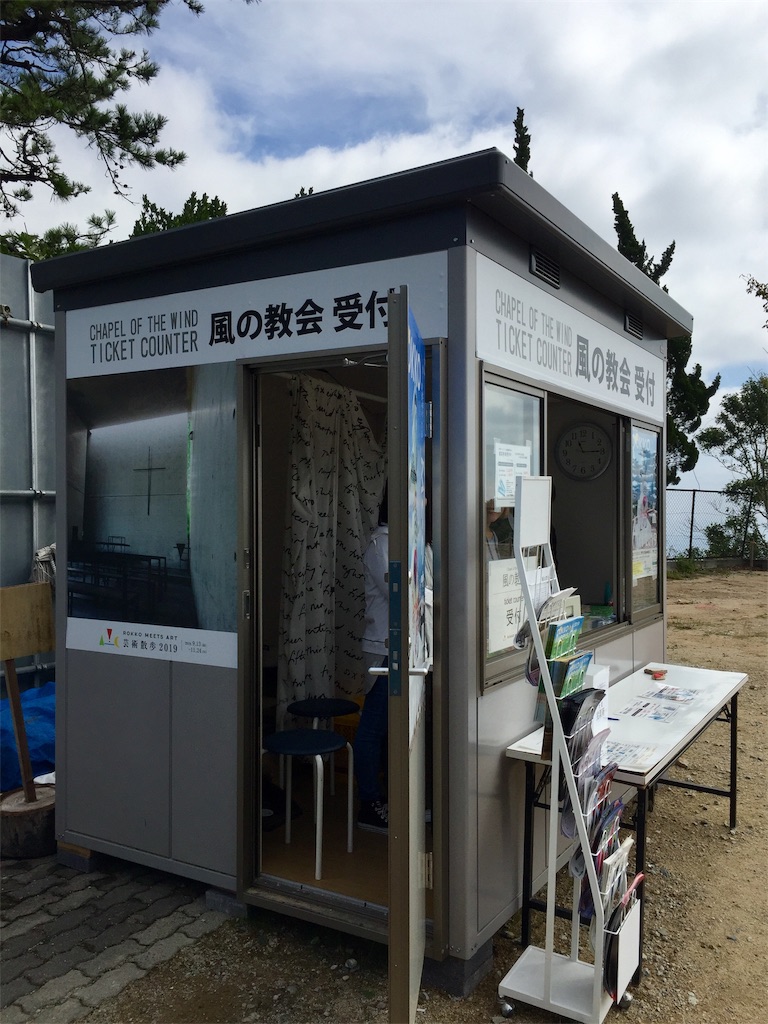 f:id:SANNY7:20191009090546j:image f:id:SANNY7:20191009090546j:image