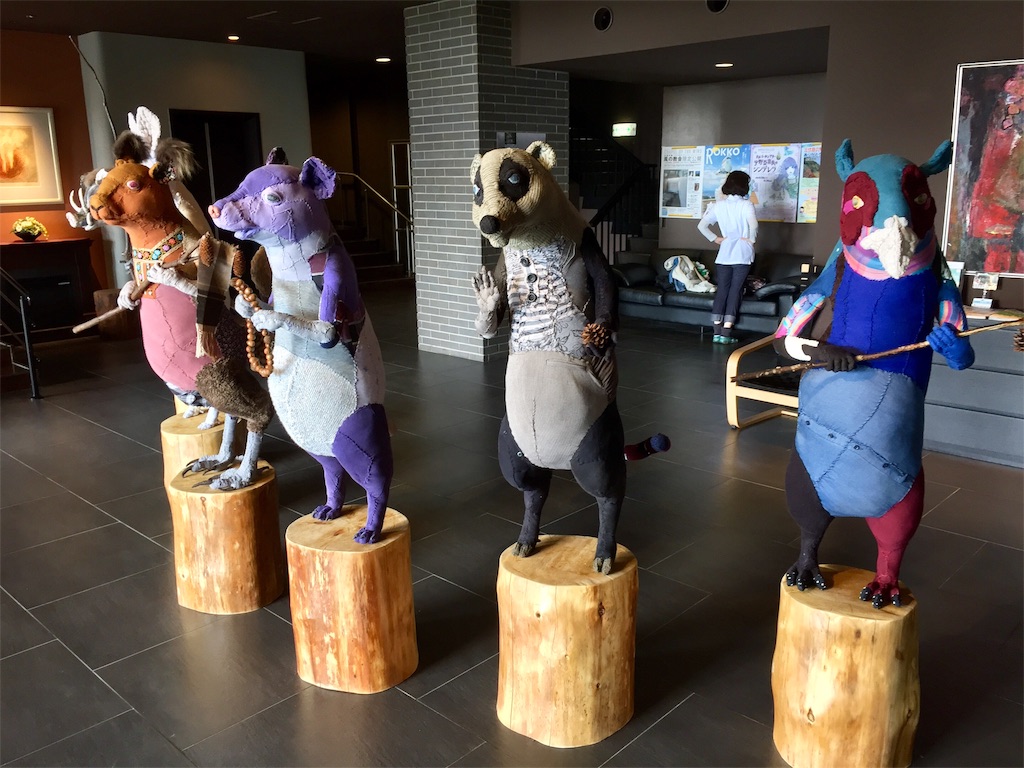 f:id:SANNY7:20191009090554j:image f:id:SANNY7:20191009090554j:image