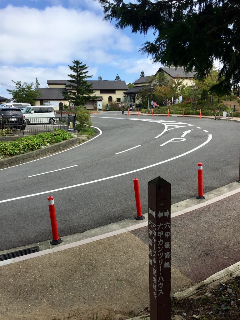 f:id:SANNY7:20191009110938j:image f:id:SANNY7:20191009110938j:image