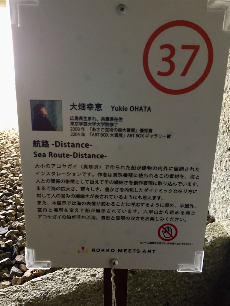 f:id:SANNY7:20191009111017j:image f:id:SANNY7:20191009111017j:image