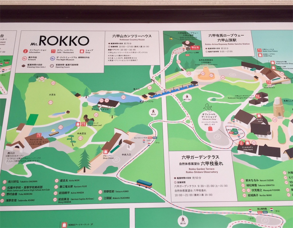 f:id:SANNY7:20191009111253j:image f:id:SANNY7:20191009111253j:image