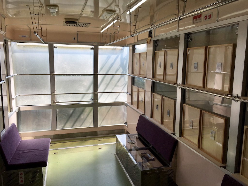 f:id:SANNY7:20191009111300j:image f:id:SANNY7:20191009111300j:image