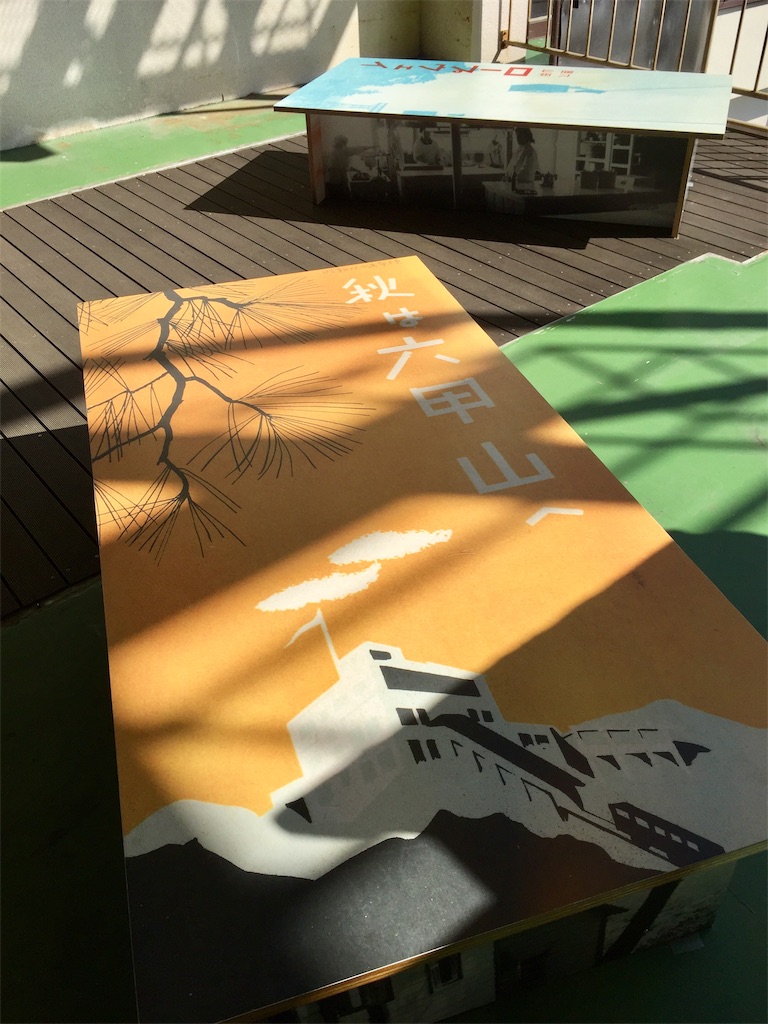 f:id:SANNY7:20191009111307j:image f:id:SANNY7:20191009111307j:image