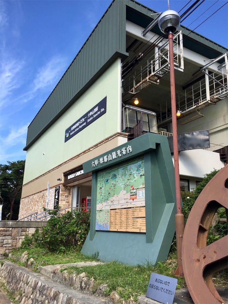 f:id:SANNY7:20191009111317j:image f:id:SANNY7:20191009111317j:image