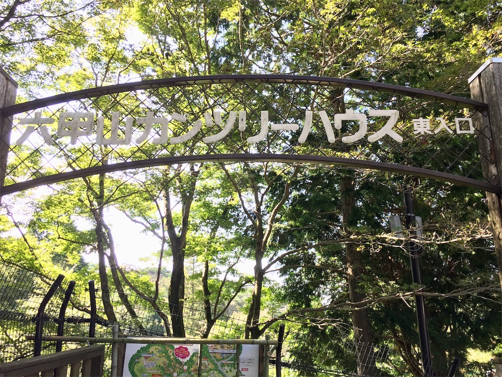 f:id:SANNY7:20191009111319j:image f:id:SANNY7:20191009111319j:image