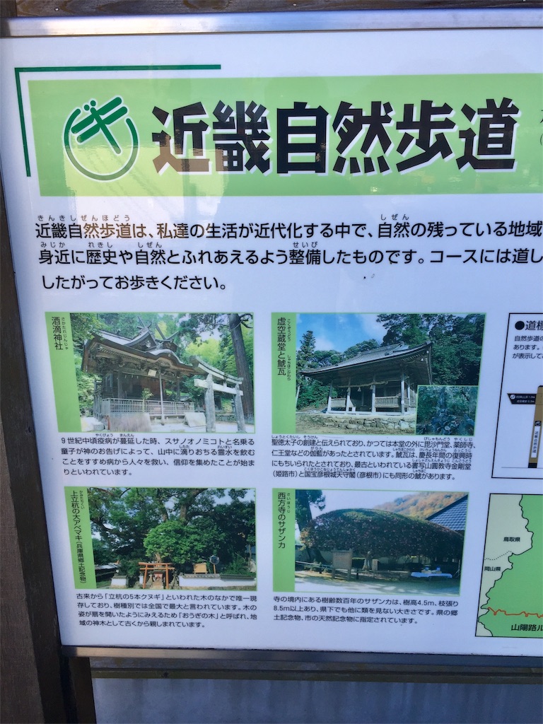 f:id:SANNY7:20191124153459j:image f:id:SANNY7:20191124153459j:image