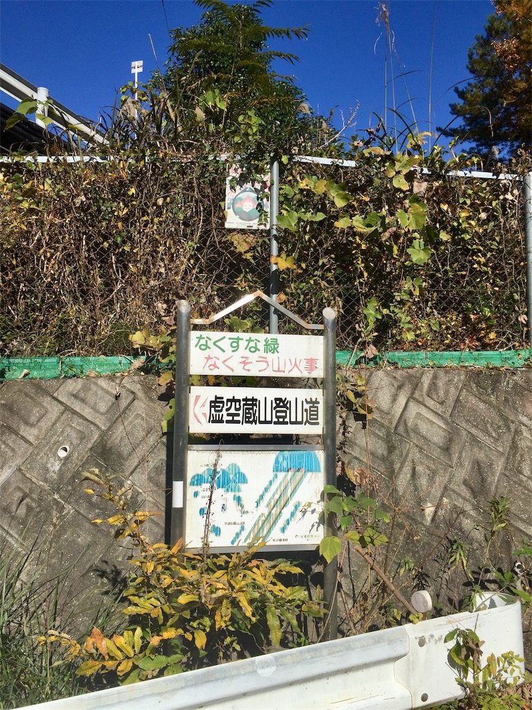 f:id:SANNY7:20191124153503j:image f:id:SANNY7:20191124153503j:image