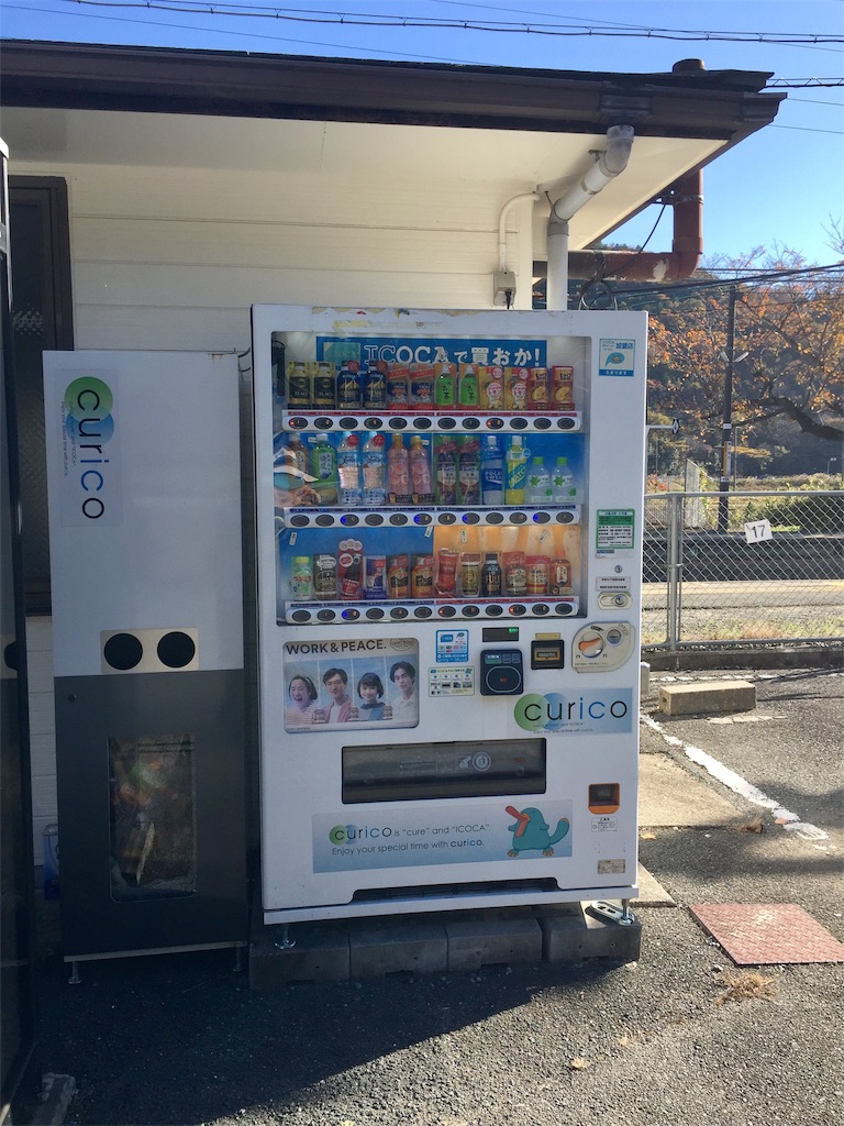 f:id:SANNY7:20191124153509j:image f:id:SANNY7:20191124153509j:image