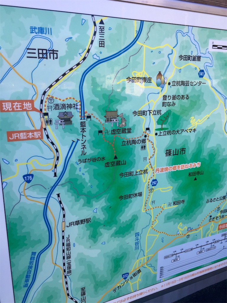 f:id:SANNY7:20191124153516j:image f:id:SANNY7:20191124153516j:image