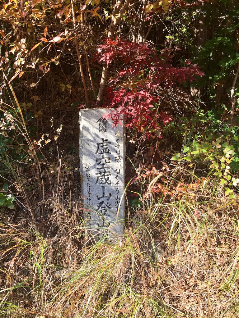 f:id:SANNY7:20191124153528j:image f:id:SANNY7:20191124153528j:image